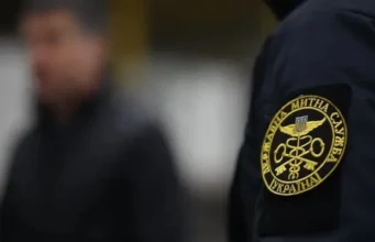 Комісія обрала двох фіналістів на посаду голови ДМС — обидва з НАБУ Комісія обрала двох фіналістів на посаду голови ДМС — обидва з НАБУ