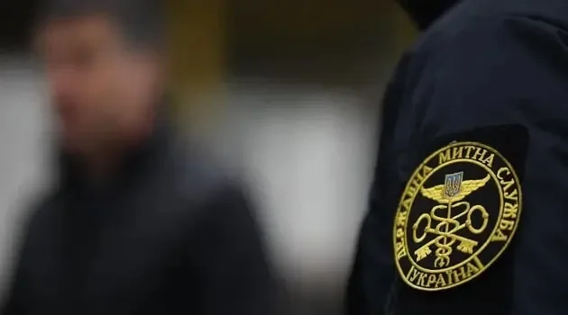 Комісія обрала двох фіналістів на посаду голови ДМС — обидва з НАБУ Комісія обрала двох фіналістів на посаду голови ДМС — обидва з НАБУ