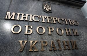 Василь Шкураков призначений заступником міністра оборони України У команді Федорова знову зміни: хто контролюватиме гроші Міноборони