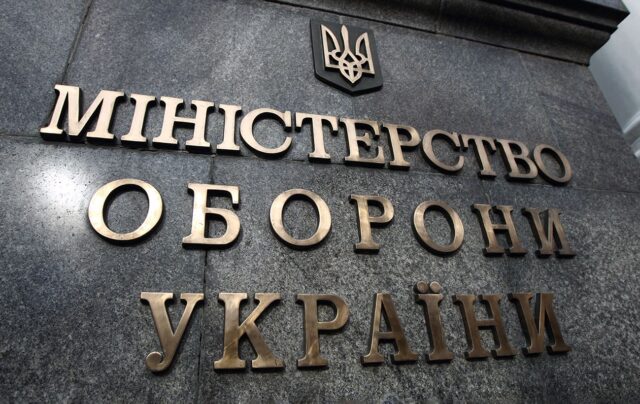 Василь Шкураков призначений заступником міністра оборони України У команді Федорова знову зміни: хто контролюватиме гроші Міноборони