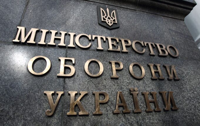 Василь Шкураков призначений заступником міністра оборони України У команді Федорова знову зміни: хто контролюватиме гроші Міноборони