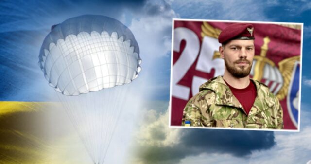 Воїн України отримав звання Героя за самотню оборону Покровська Samotny żołnierz w Pokrowsku przetrwał pięć dni bez wody i jedzenia. Zełenski zdecydował o nagrodzie