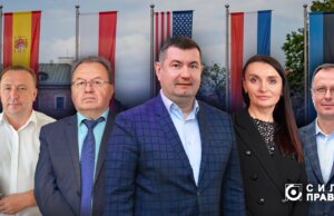 Закордонні відрядження депутатів Волинської обласної ради під час війни: хто, куди і навіщо їздив Закордонні-відрядження-депутатів-Волинської-обласної-ради-під-час-війни:-хто,-куди-і-навіщо-їздив