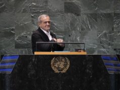 Президент Ірану пригрозив заходами помсти: деталі Президент-Ірану-пригрозив-заходами-помсти:-деталі