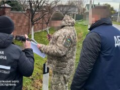 На Волині судитимуть шістьох прикордонників, які допомогли втекти з України щонайменше 158 чоловікам На-Волині-судитимуть-шістьох-прикордонників,-які-допомогли-втекти-з-України-щонайменше-158-чоловікам
