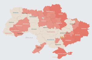 В Україні масштабна тривога через загрозу БпЛА В Україні-масштабна-тривога-через-загрозу-БпЛА