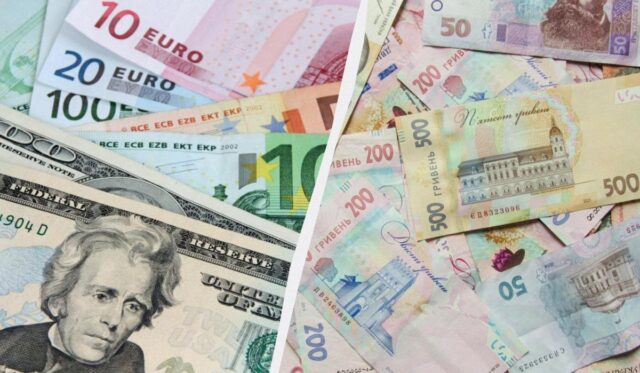 Скільки сьогодні коштують долар і євро в Україні: курс валют 29 березня Скільки-сьогодні-коштують-долар-і-євро-в-Україні:-курс-валют-29-березня
