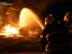 РФ атакувала низку областей України: виникли перебої зі світлом, поранені діти РФ-атакувала-низку-областей-України:-виникли-перебої-зі-світлом,-поранені-діти