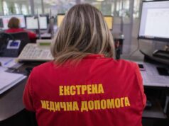 Масовані атаки дронів на Миколаївську область: десять постраждалих, зокрема діти Ворог воює з дітьми: на Миколаївщині восьмеро підлітків стали жертвами нічної атаки дронів