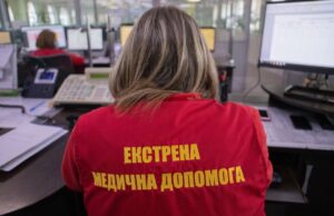 Масовані атаки дронів на Миколаївську область: десять постраждалих, зокрема діти Ворог воює з дітьми: на Миколаївщині восьмеро підлітків стали жертвами нічної атаки дронів