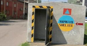 У Києві знову оголошена повітряна тривога У-Києві-знову-оголошена-повітряна-тривога