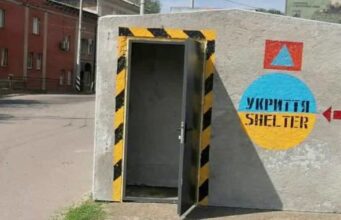 У Києві знову оголошена повітряна тривога У-Києві-знову-оголошена-повітряна-тривога
