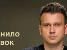 Керівники AI-напряму Мінцифри перейшли в Міноборони розвивати ШІ Керівники AI-напряму Мінцифри перейшли в Міноборони розвивати ШІ