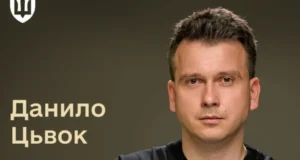 Керівники AI-напряму Мінцифри перейшли в Міноборони розвивати ШІ Керівники AI-напряму Мінцифри перейшли в Міноборони розвивати ШІ