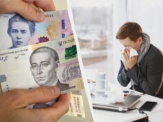 З 1 квітня в Україні зміниться система лікарняних: як це вплине на виплати З-1-квітня-в-Україні-зміниться-система-лікарняних:-як-це-вплине-на-виплати