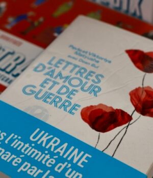 Книга-про-війну-і-кохання-представила-Україну-на-книжковому-ярмарку-в-Брюсселі Книга-про-війну-і-кохання-представила-Україну-на-книжковому-ярмарку-в-Брюсселі