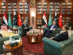 Пакистан готовий стати посередником у переговорах між США та Іраном Пакистан-заявив-про-готовність-організувати-переговори-між-США-та-Іраном