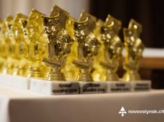 Святкування Міжнародного дня театру у Нововолинську: творчість та визнання «Театральний-Оскар»-у-Нововолинську:-відзначили-найкращих-акторів-місцевих-творчих-колективів