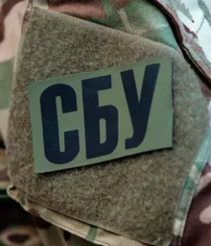 На Хмельниччині СБУ викрила агентку ФСБ, яка готувала теракти проти військових