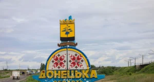 Атаки російських військ на Гришине: ЗСУ стримують наступ Ворог-штурмує-Гришине-у-лоб-–-ЗСУ-стримують-атаки-та-відбивають-позиції