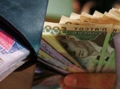 Де в Україні платять найбільше та хто заробляє 79 тисяч на місяць: дані Держстату Де в Україні-платять-найбільше-та хто-заробляє-79 тисяч-на місяць:-дані-Держстату