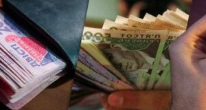 Де в Україні платять найбільше та хто заробляє 79 тисяч на місяць: дані Держстату Де в Україні-платять-найбільше-та хто-заробляє-79 тисяч-на місяць:-дані-Держстату