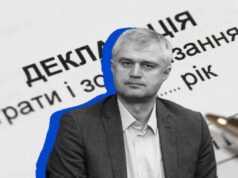 Десятки тисяч доларів готівки та нові автівки: що у декларації волинського нардепа В’ячеслава Рубльова Десятки-тисяч-доларів-готівки-та-нові-автівки:-що-у-декларації-волинського-нардепа-В’ячеслава-Рубльова