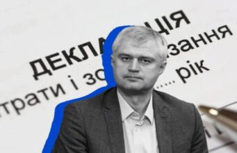 Десятки тисяч доларів готівки та нові автівки: що у декларації волинського нардепа В’ячеслава Рубльова Десятки-тисяч-доларів-готівки-та-нові-автівки:-що-у-декларації-волинського-нардепа-В’ячеслава-Рубльова