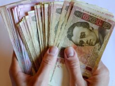 В Україні порахували зарплати за минулий місяць: кому платять найбільше та найменше В-Україні-порахували-зарплати-за-минулий-місяць:-кому-платять-найбільше-та-найменше