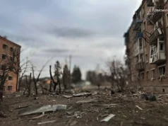 Авіаудар по Глухову: кількість поранених зросла до 13 осіб Кількість-поранених-у-Глухові-після-удару-авіабомбами-зросла-до-13