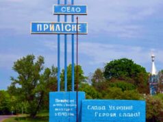 На Волині агрофірма взяла в оренду 25 гектарів землі завдяки пасивному супернику на аукціонах На-Волині-агрофірма-взяла-в-оренду-25-гектарів-землі-завдяки-пасивному-супернику-на-аукціонах