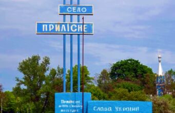 На Волині агрофірма взяла в оренду 25 гектарів землі завдяки пасивному супернику на аукціонах На-Волині-агрофірма-взяла-в-оренду-25-гектарів-землі-завдяки-пасивному-супернику-на-аукціонах