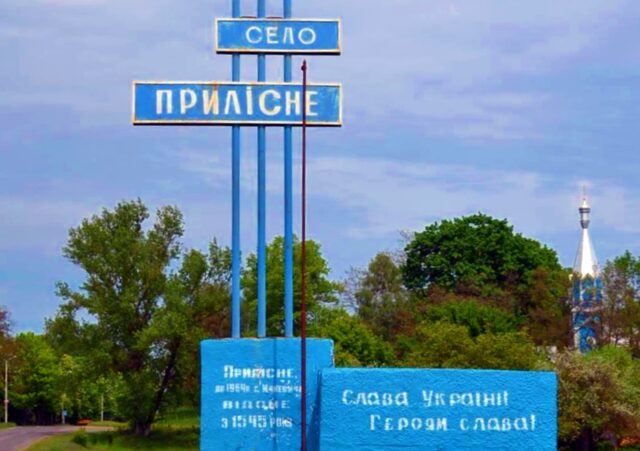 На Волині агрофірма взяла в оренду 25 гектарів землі завдяки пасивному супернику на аукціонах На-Волині-агрофірма-взяла-в-оренду-25-гектарів-землі-завдяки-пасивному-супернику-на-аукціонах