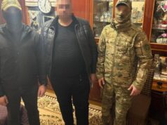 У Києві викрито шпигунську мережу російської розвідки, що готувала вбивства У Києві знешкодили мережу ГРУ, що планувала вбивства офіцерів ЗСУ і не тільки