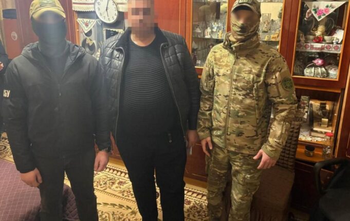 У Києві викрито шпигунську мережу російської розвідки, що готувала вбивства У Києві знешкодили мережу ГРУ, що планувала вбивства офіцерів ЗСУ і не тільки