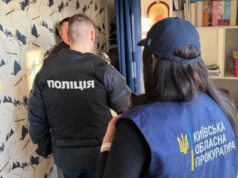 У Бучі зникнення академіка Миколи Колбуна: підозра у крадіжці 18 мільйонів гривень Зникнення-академіка-Миколи-Колбуна-у-Бучі-–-приятелька-підозрюється-у-крадіжці-18-млн-гривень