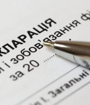 На Житомирщині депутат сільради не задекларував майно на понад ₴46 млн