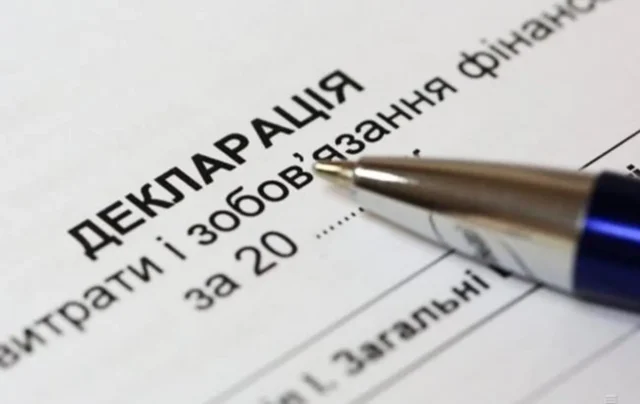 На Житомирщині депутат сільради не задекларував майно на понад ₴46 млн На Житомирщині депутат сільради не задекларував майно на понад ₴46 млн