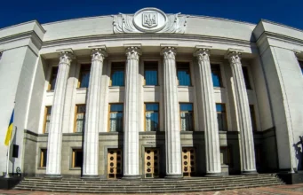 Рада розгляне критичні законопроєкти для фінансування від ЄС та МВФ 7–8 квітня Рада розгляне критичні законопроєкти для фінансування від ЄС та МВФ 7–8 квітня