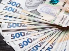 У Луцьку докинули ще 85 млн на добудову школи №13 У-Луцьку-докинули-ще-85-млн-на-добудову-школи-№13