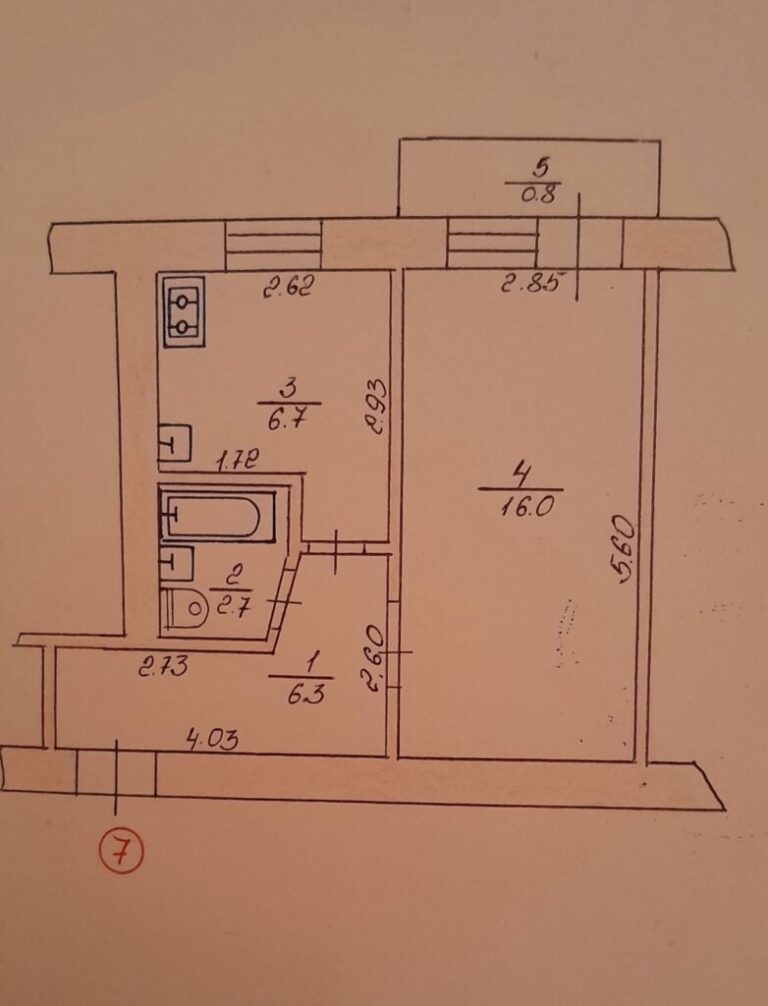 Продам 1-кімнатну Квартиру-м. Нововолинськ мкрн. Шахтарський
