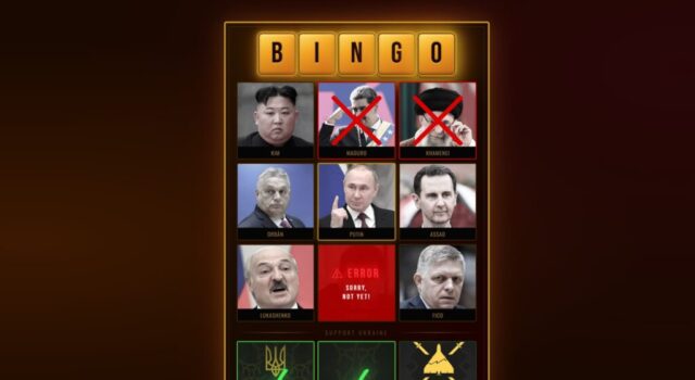 BINGO диктаторів: нова гра підтримати Україну