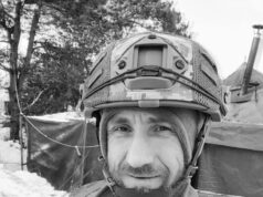 Під час виконання бойового завдання на Дніпропетровщині загинув наш Захисник Петро Потапов Під час виконання бойового завдання на Дніпропетровщині загинув наш Захисник Петро Потапов