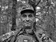 21 березня в лікарні міста Дніпро зупинилося серце Василя Шиленіна