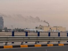 У столиці Іраку викрали американську журналістку У столиці-Іраку-викрали-американську-журналістку