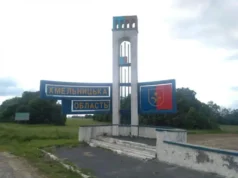 Нічна атака на Хмельницький: пожежа на підприємстві без постраждалих Нічна-атака-на-Хмельницький-спричинила-пожежу-на-підприємстві