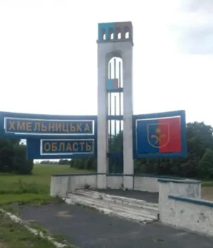 Нічна-атака-на-Хмельницький-спричинила-пожежу-на-підприємстві