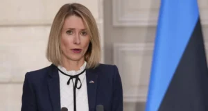 Каллас: швидка угода через капітуляцію України не означає тривалий мир Каллас: швидка угода через капітуляцію України не означає тривалий мир