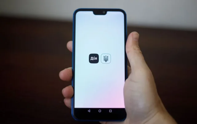 Звільнення через «Дію» для жителів ТОТ: як це працюватиме Звільнення через «Дію» для жителів ТОТ: як це працюватиме