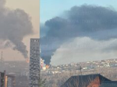 Дрони атакували НПЗ в Уфі, виникла сильна пожежа Дрони-атакували-НПЗ-в-Уфі,-виникла-сильна-пожежа